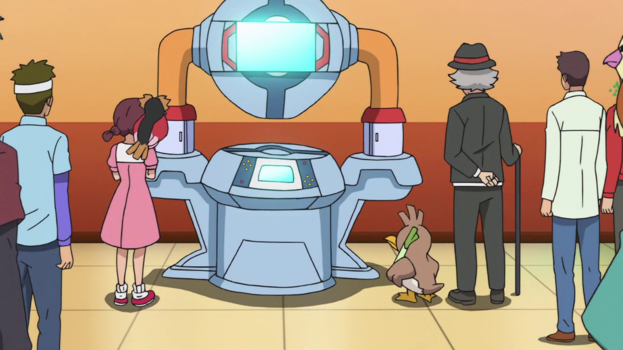 Pokémon Trade Machine